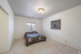 1213 Earl Way - Photo 22