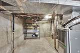 2060 Quincy Ave - Photo 14