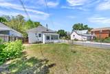 2060 Quincy Ave - Photo 18