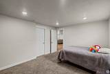 3932 Sennie Dr - Photo 22