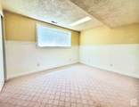 558 Center St - Photo 17