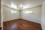 253 100 - Photo 25