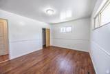 253 100 - Photo 27