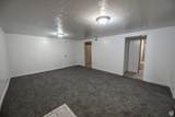 253 100 - Photo 37