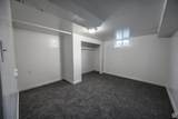 253 100 - Photo 43