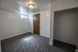 253 100 - Photo 44
