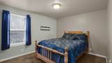 6828 Copperhill Dr - Photo 11