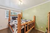 981 Tremont St - Photo 14