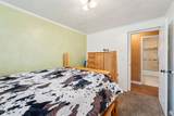 981 Tremont St - Photo 15