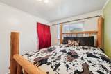 981 Tremont St - Photo 16