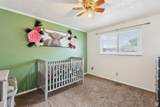 981 Tremont St - Photo 18