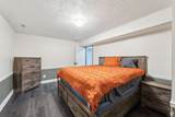 981 Tremont St - Photo 30