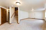 2029 Cottage Ln - Photo 17