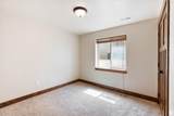 2029 Cottage Ln - Photo 19