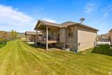 2029 Cottage Ln - Photo 28