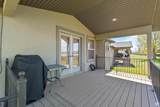 2029 Cottage Ln - Photo 30
