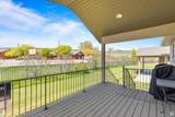 2029 Cottage Ln - Photo 31