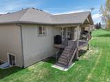 2029 Cottage Ln - Photo 35