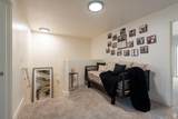 688 255 - Photo 22