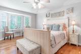 250 950 - Photo 14