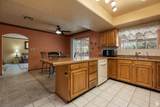 845 80 - Photo 19