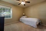 845 80 - Photo 28