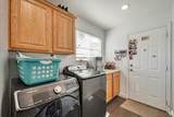 267 Noah Cir. - Photo 14