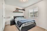 287 680 - Photo 14