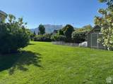 2025 Skyline Dr - Photo 4