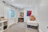 4871 Mt Nebo Dr - Photo 32