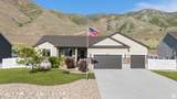 8640 Iron Horse Dr - Photo 56