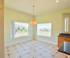 935 950 - Photo 15
