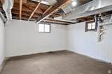 272 State St - Photo 18