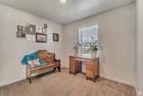 1700 Sandhill Rd - Photo 11