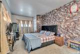 3067 Lemay Ave - Photo 19