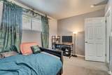 3067 Lemay Ave - Photo 23