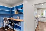300 100 St - Photo 32
