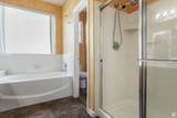 1267 Hickenlooper Way - Photo 27