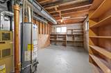 6015 Lakeside Dr - Photo 19