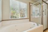 603 Temple Hill Cir - Photo 34