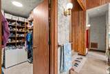 12 Quiet Meadow Ln - Photo 40