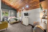 12 Quiet Meadow Ln - Photo 64
