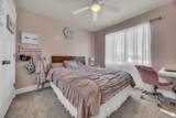 1288 780 - Photo 18