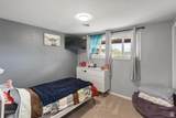 582 Upper Rock Rd - Photo 14