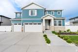 2656 Bluebell Dr - Photo 6