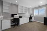 13109 Cannon View Dr - Photo 11