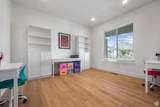 2447 Santa Fe Dr - Photo 16