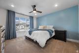 2447 Santa Fe Dr - Photo 18