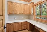 870 Quail Hollow Cir - Photo 10