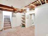 2204 Lincoln St - Photo 19